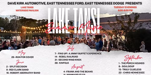 2026 Lake Tansi Summer Music
