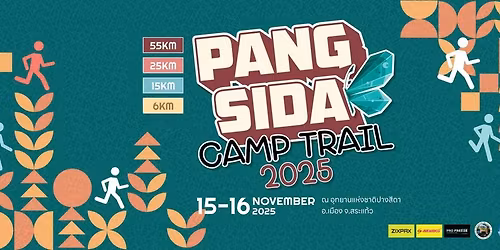 Pangsida Camp Trail #2