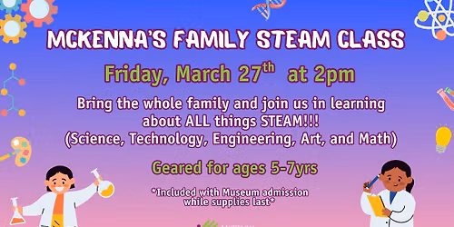 McKenna's STEAM Class