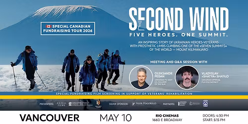 Second Wind | Special  Film Screening | Vancouver