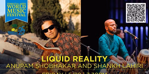 WMF: Liquid Reality, Indian\/Jazz Fusion