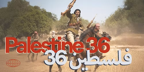 Palestine 36-Athens Premier 