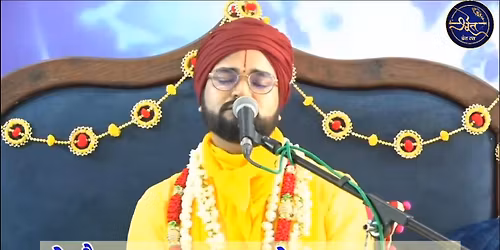 \u091c\u0942\u0928 \u0938\u093e\u0927\u0928\u093e \u0938\u092e\u093e\u0917\u092e