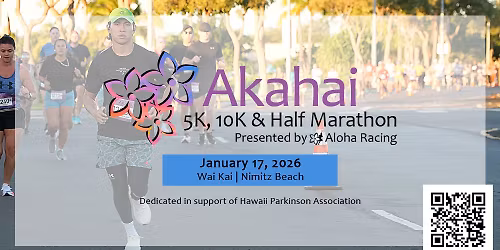 Akahai 5K, 10K & Half Marathon