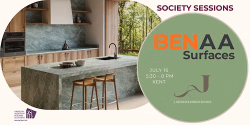 ASID Society Session: Tour Benaa's Showroom & Discuss Outdoor Design Trends