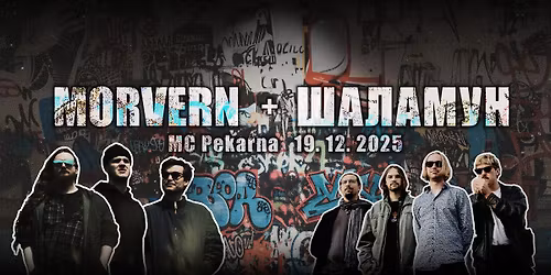 \u0160ALAMUN, MORVERN \/ MC Pekarna \/ petek, 19.12.2025