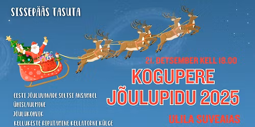 Kogupere j\u00f5ulupidu 2025