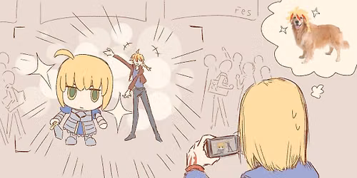 Fate\/Grand Meetup 2026