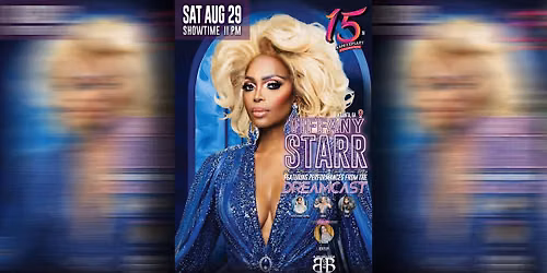 Tiffany Starr @ AO7