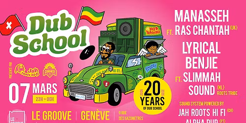 DUB SCHOOL - 20 YEARS #1