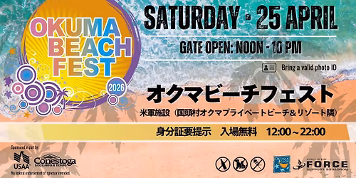 Okuma Beach Fest 2026!