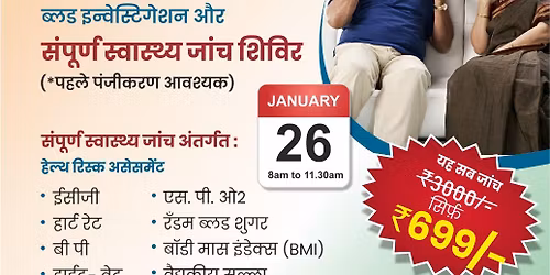 DR. PREVENTION FOR HEART ......