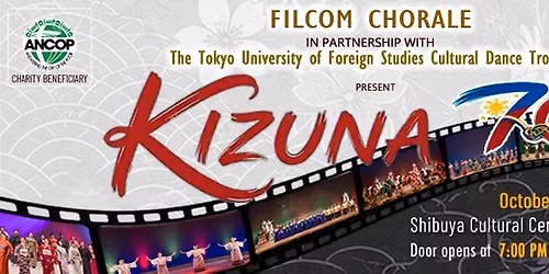 Kizuna 70 - Cultural Charity Concert