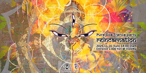 Reincarnation by Dancing shiva productions