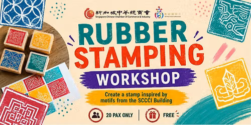 Rubber Stamping Workshop
