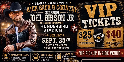 VIP Tickets to Kick Back & Country