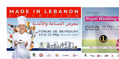 Made in Lebanon Exhibition