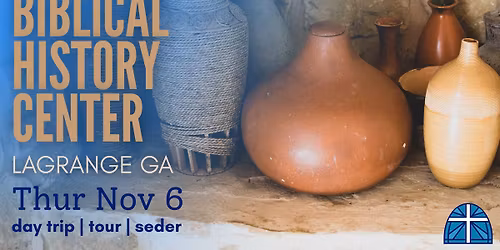 Biblical History Center Day Trip
