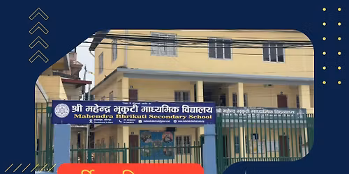 Mahendra Bhrikuti Alumni meet and greet program