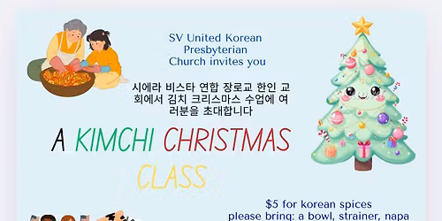 Kimchi Christmas Class