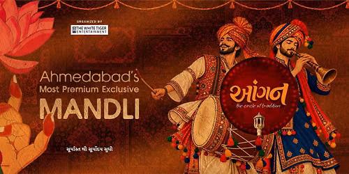 Aangan - The Mandali garba
