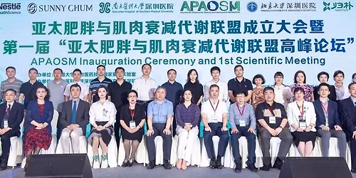 4th Scientific Meeting of the Asia Pacific Alliance for Obesity and Sarcopenia Metabolism 2026