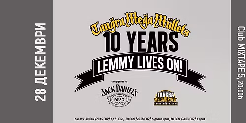 10 Years LEMMY Lives On! \/ Mixtape 5 \/ 28.12
