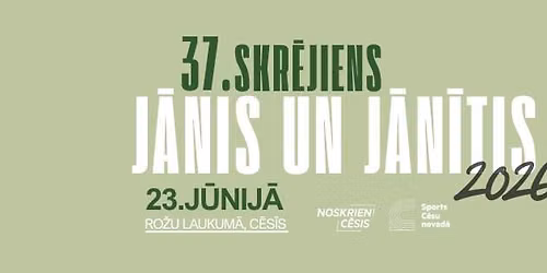 37. skr\u0113jiens J\u0101nis un J\u0101n\u012btis 2026