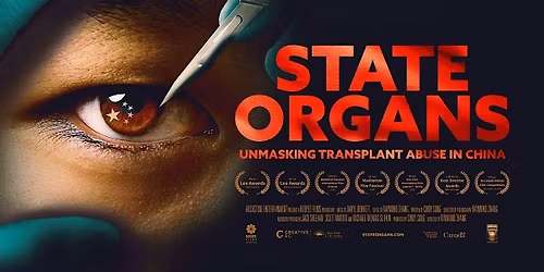 $tate 0rgans \u570b\u6709\u5668\u5b98 Film Screening with Live Q and A (Manchester)