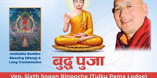 \ud83c\uddf3\ud83c\uddf5 \u0939\u093e\u0930\u094d\u0926\u093f\u0915 \u0928\u093f\u092e\u0928\u094d\u0924\u094d\u0930\u0923\u093e \ud83d\ude4f \u092c\u0941\u0926\u094d\u0927 \u091c\u092f\u0928\u094d\u0924\u0940 \u0935\u093f\u0936\u0947\u0937 \u0915\u093e\u0930\u094d\u092f\u0915\u094d\u0930\u092e \u2022 \u092c\u0941\u0926\u094d\u0927 \u092a\u0942\u091c\u093e