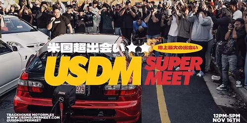 USDM SUPER MEET - North Carolina 2025