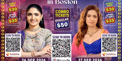 Gujjubhai ni Exechange offer