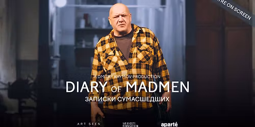 Dmitry Krymov's \u00ab\u0417\u0430\u043f\u0438\u0441\u043a\u0438 \u0441\u0443\u043c\u0430\u0441\u0448\u0435\u0434\u0448\u0438\u0445\u00bb in HD in Bryn Mawr