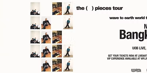 wave to earth - the pieces tour
