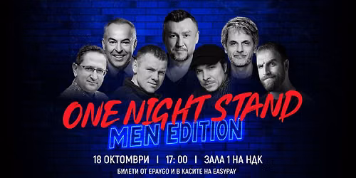 ONE NIGHT STAND - MEN EDITION