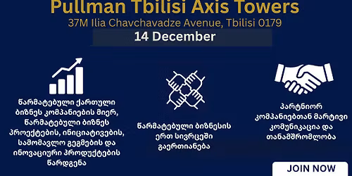 Business Year-End Dinner 2025