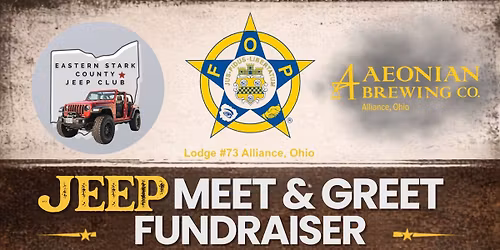 ESCJC Meet & Greet Fundraiser 