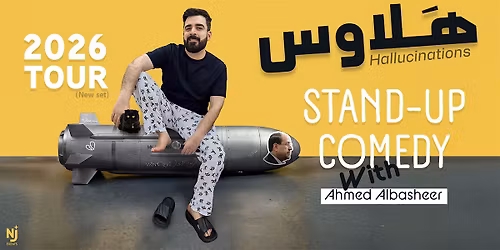 Ahmed Al Basheer - (Hallucinations) - Tampa - \u0627\u062d\u0645\u062f \u0627\u0644\u0628\u0634\u064a\u0631 - \u0647\u0644\u0627\u0648\u0633