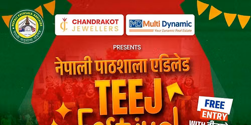 Nepali Pathsala Teej 2026