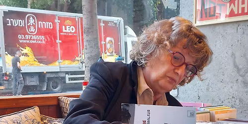 \u05db\u05ea\u05d9\u05d1\u05d4 \u05d1\u05e2\u05ea \u05e4\u05d5\u05e8\u05e2\u05e0\u05d5\u05ea \u2013 \u05e1\u05d3\u05e0\u05d4 \u05d1\u05d4\u05e0\u05d7\u05d9\u05d9\u05ea \u05d0\u05d5\u05e8\u05dc\u05d9 \u05e7\u05e1\u05d8\u05dc\u05be\u05d1\u05dc\u05d5\u05dd