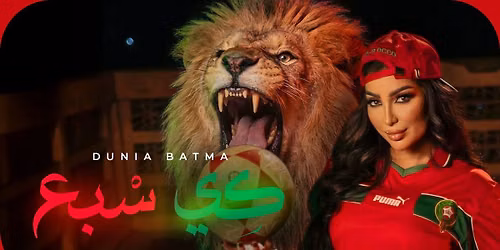 Dounia Batma at LOlympia Montreal
