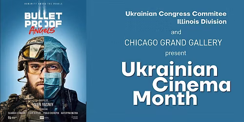 Bulletproof Angels  |  Ukrainian Cinema Month