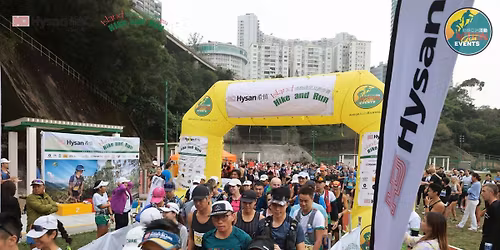 Hysan Island Hike & Run (6km-15km-23km)