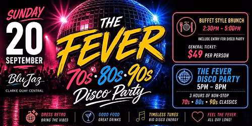 The Fever: 70s, 80s & 90s Disco Party & Brunch