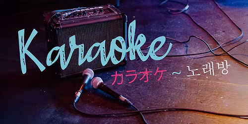 Karaok\u00e9 \u00e0 la micro