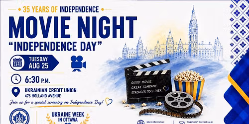 Movie Night: \u201cIndependence Day\u201d \ud83c\uddfa\ud83c\udde6