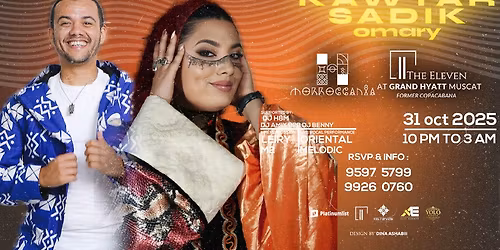 YOLO Event Present Sahara Groove in Muscat