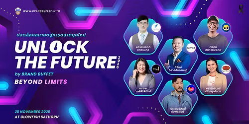 UNLOCK THE FUTURE 2026 : BEYOND LIMITS