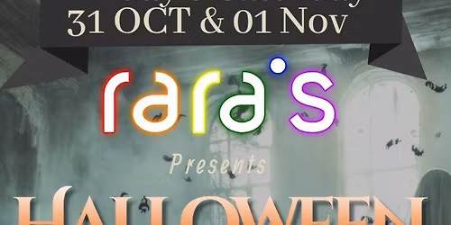 HALLOWEEN HAUNTED HOUSE WEEKEND