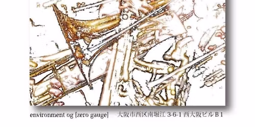 jazz or not jazz vol.14